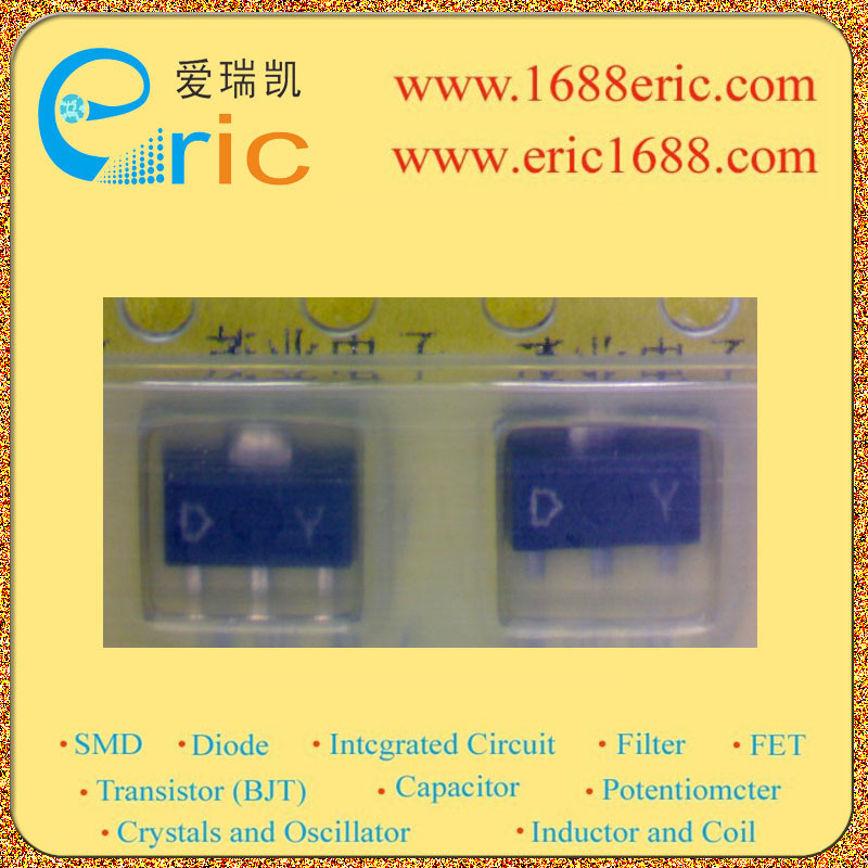 2SA1201图片2
