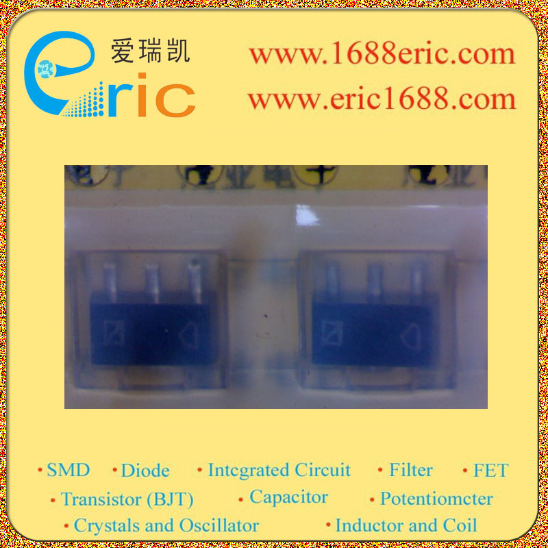 2SA1201图片1