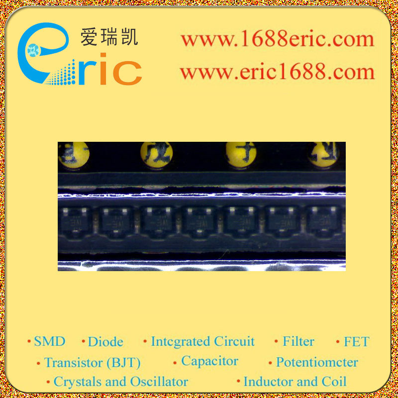 2SC5757图片1