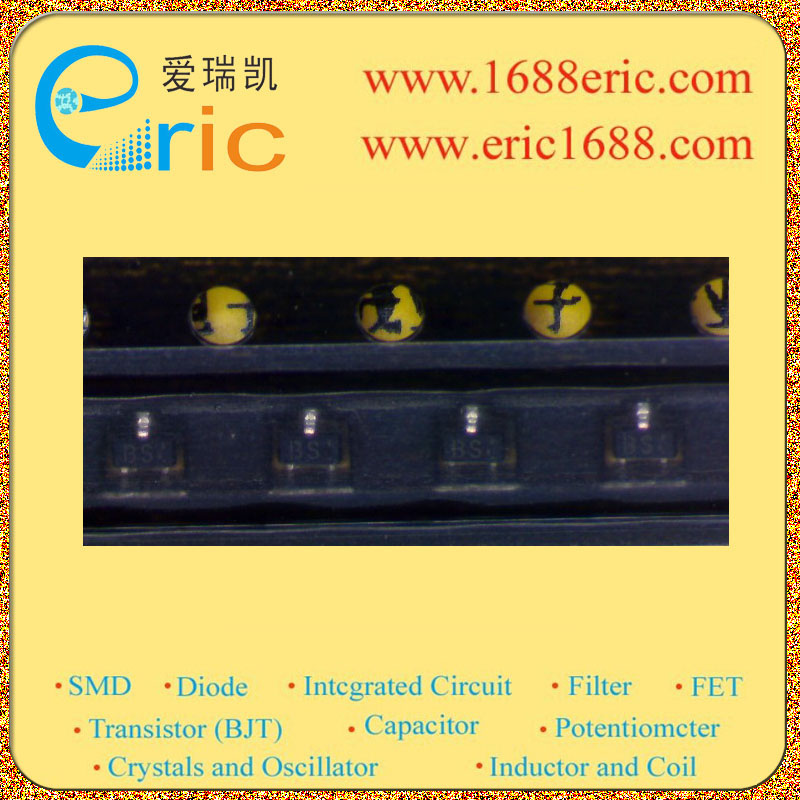 2SC4617图片3