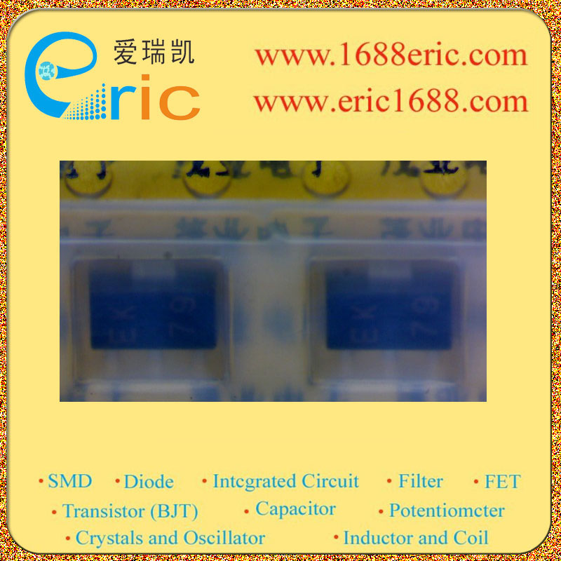 2SD1001图片1