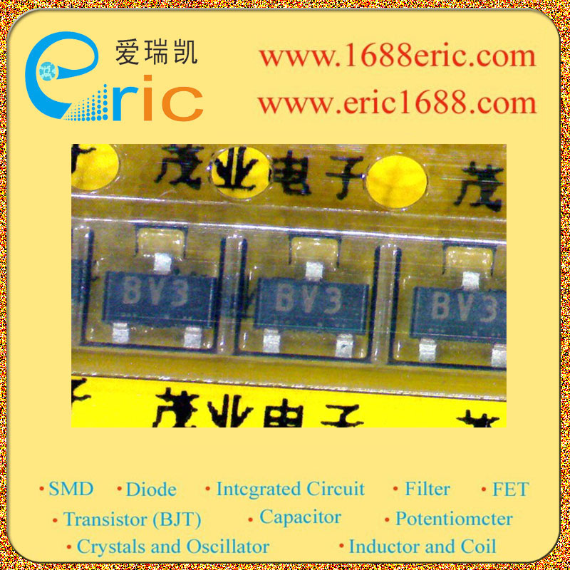 2SB624图片4