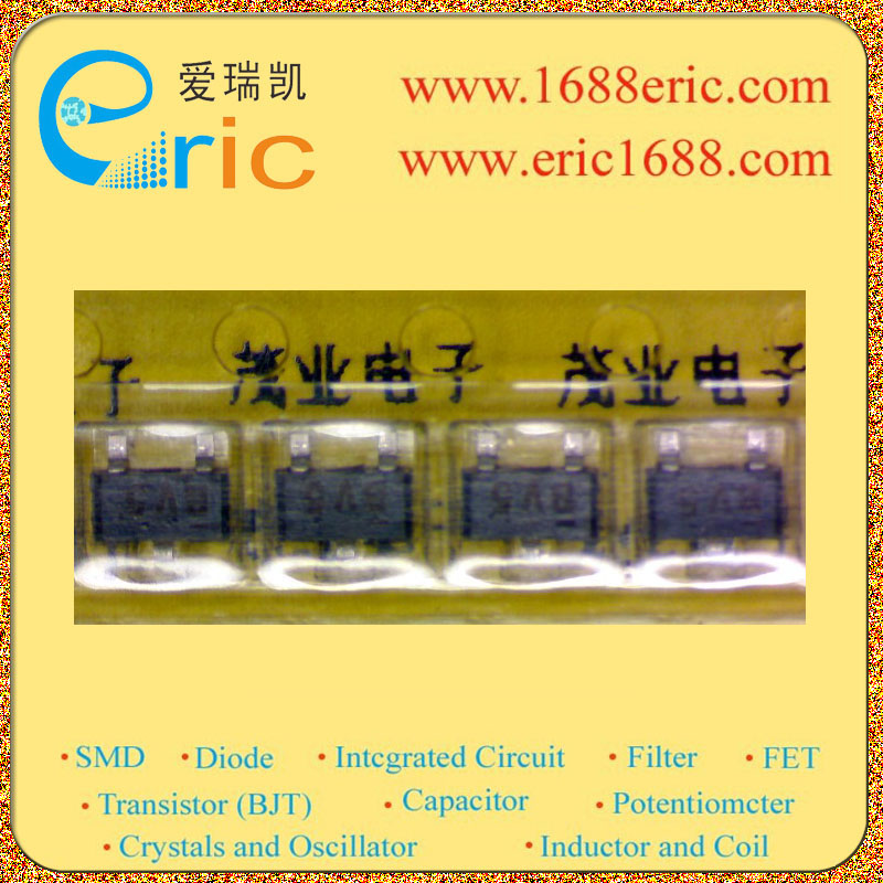 2SB624图片3