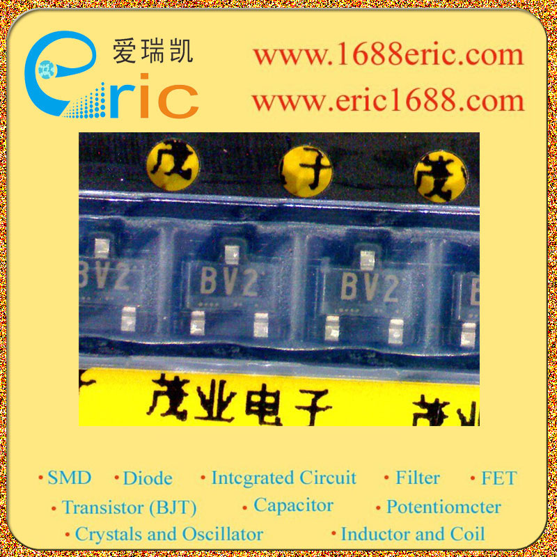 2SB624图片2