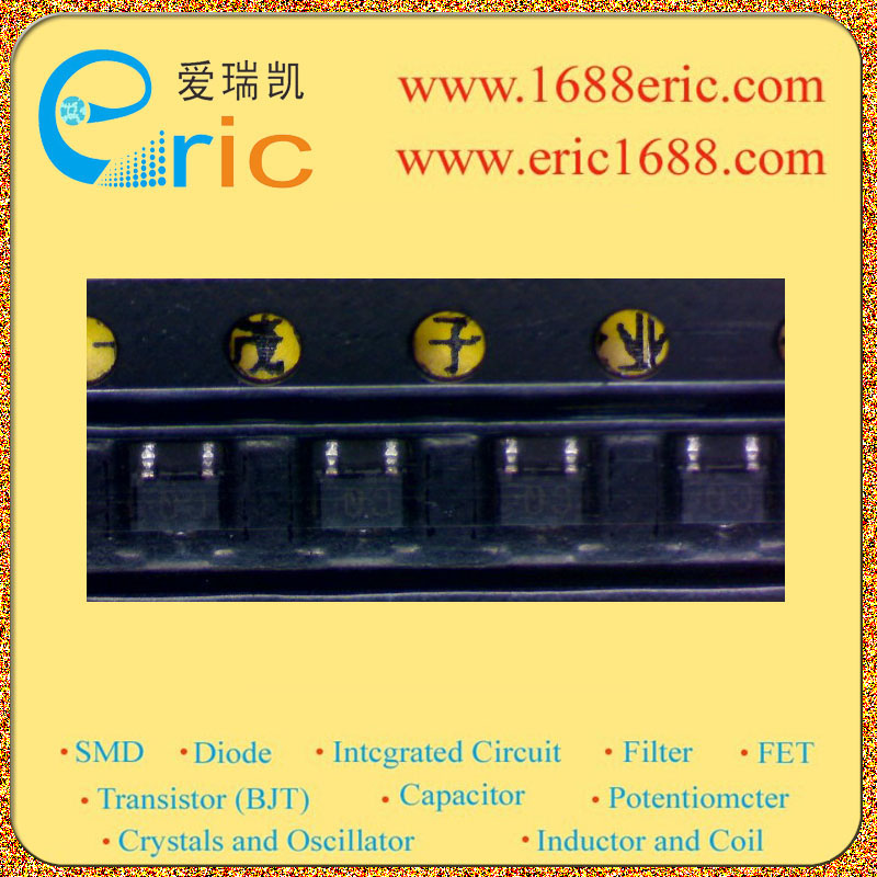 2SC4097图片2