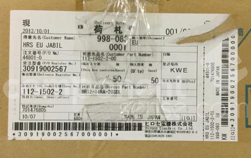 HR12-14RA-20SDL图片2