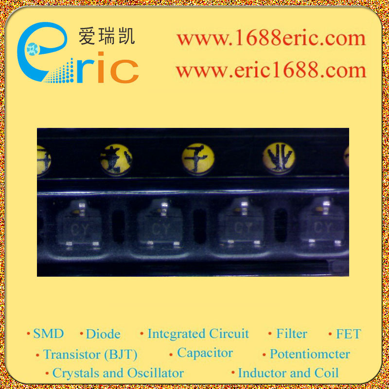 2SC4397图片1