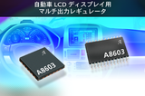 A8603KLPTR-T图片3