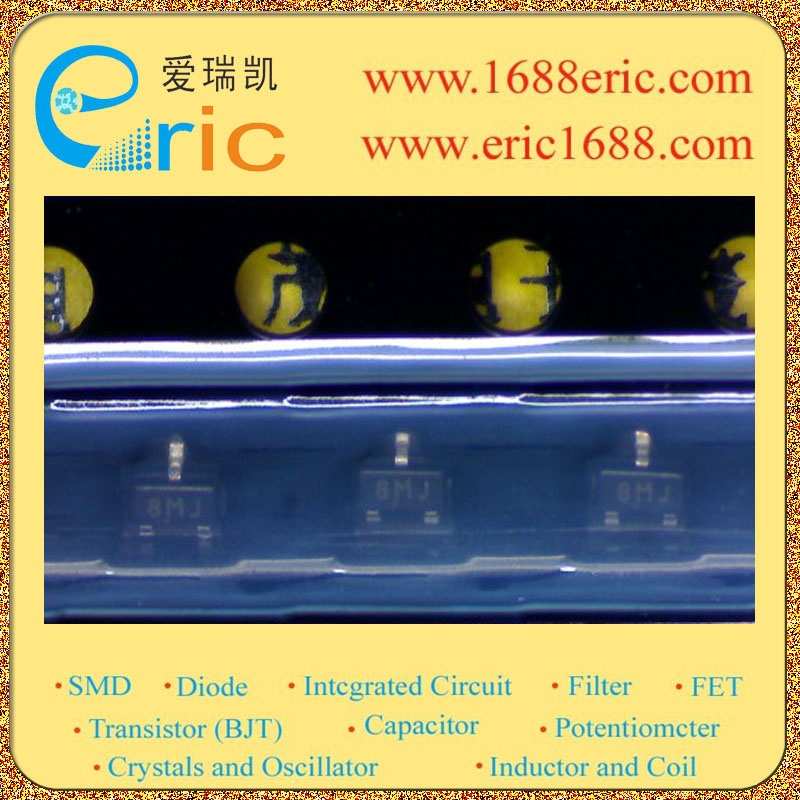 DTC123JET1图片6