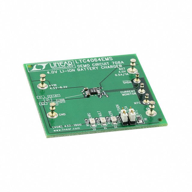 DC708A图片1