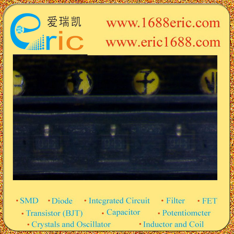 P4CE10F17C6N中文资料