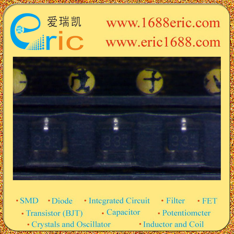 P4CE10F17C6N中文资料