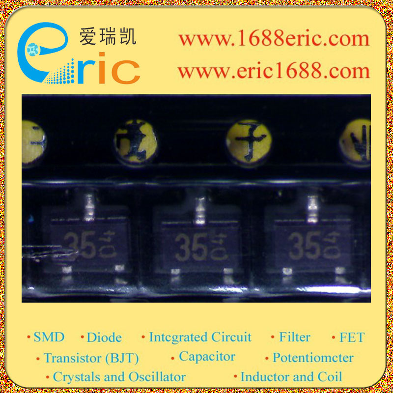 DTA124XK图片2