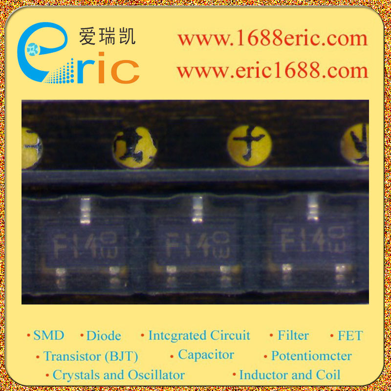 DTB114EK图片2