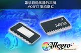 A4939KLPTR-5-T图片4