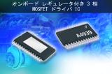 A4939KLPTR-5-T图片3