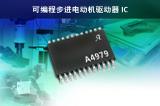 A4979GLPTR-T图片7