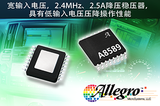 A8589KLPTR-T图片4