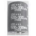 EKMS161VSN471MP25S图片3