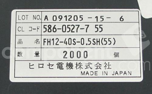 FH12-40S-0.5SH55图片7