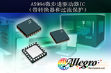 A5984GLPTR-T图片4