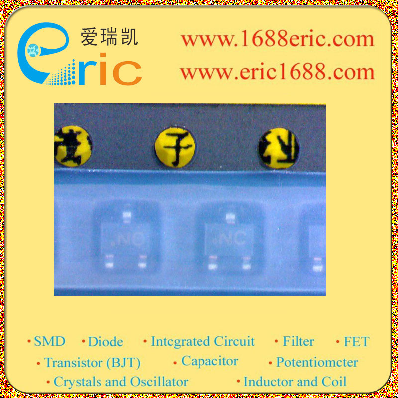 P4CE10F17C6N中文资料