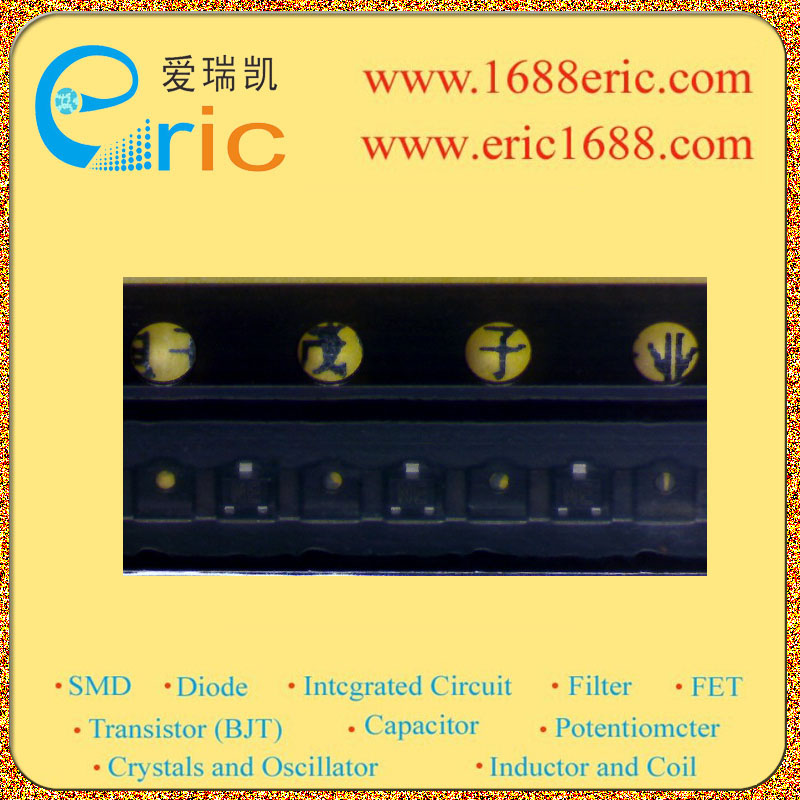 P4CE10F17C6N中文资料