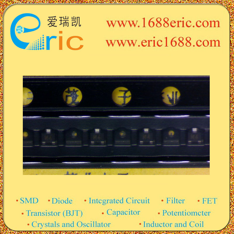 P4CE10F17C6N中文资料