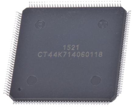 LFXP2-5E-5TN144C图片4