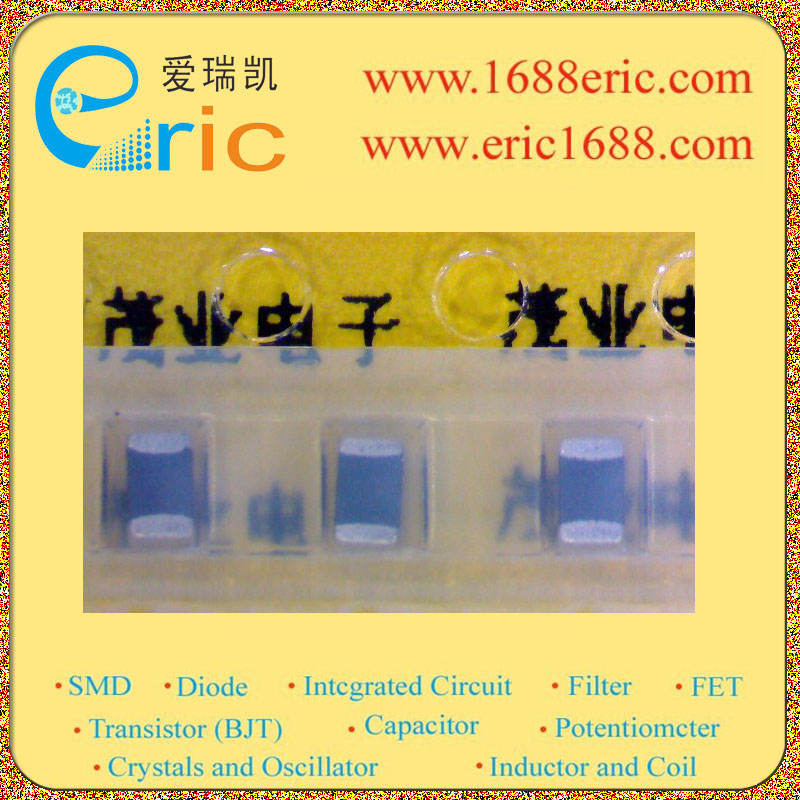 ACB2012M-040-T图片4