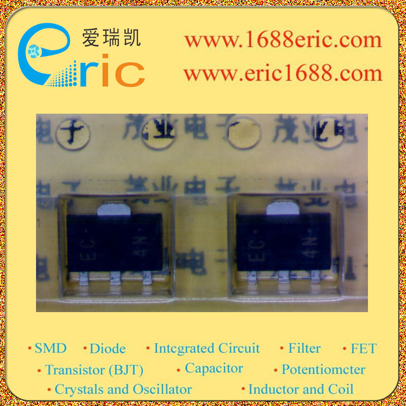 AN77L035M-E1图片4