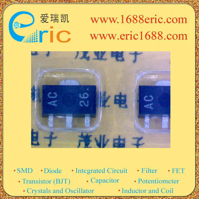 AN78L15M图片3