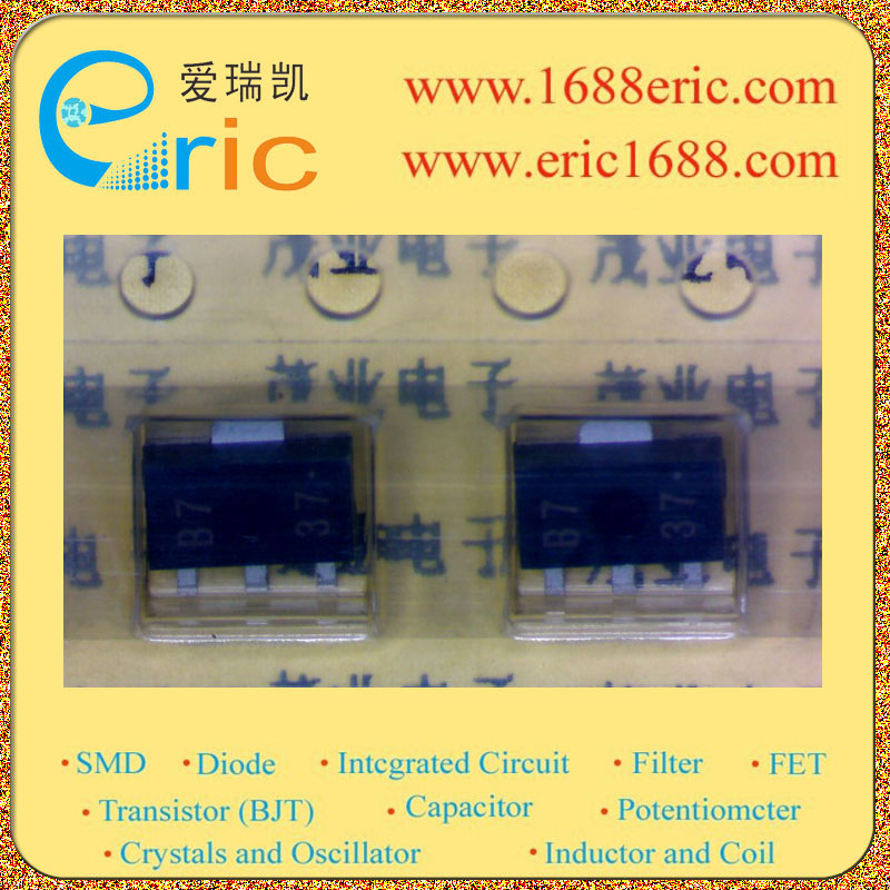 AN79L07M图片2
