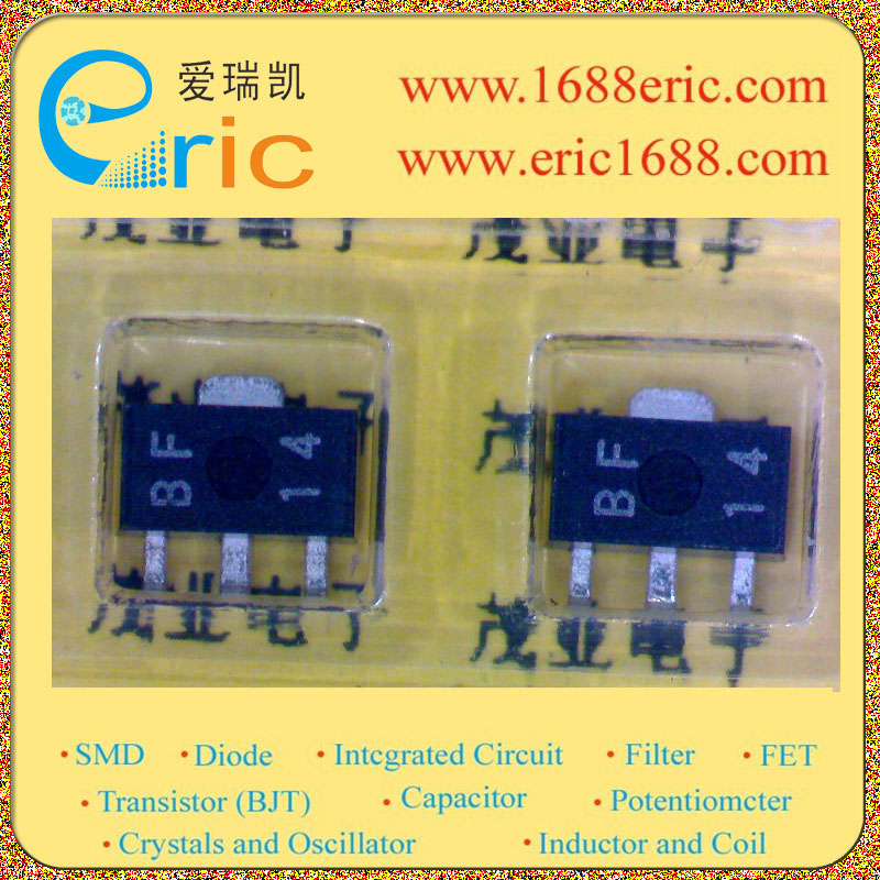 AN79L24M图片3