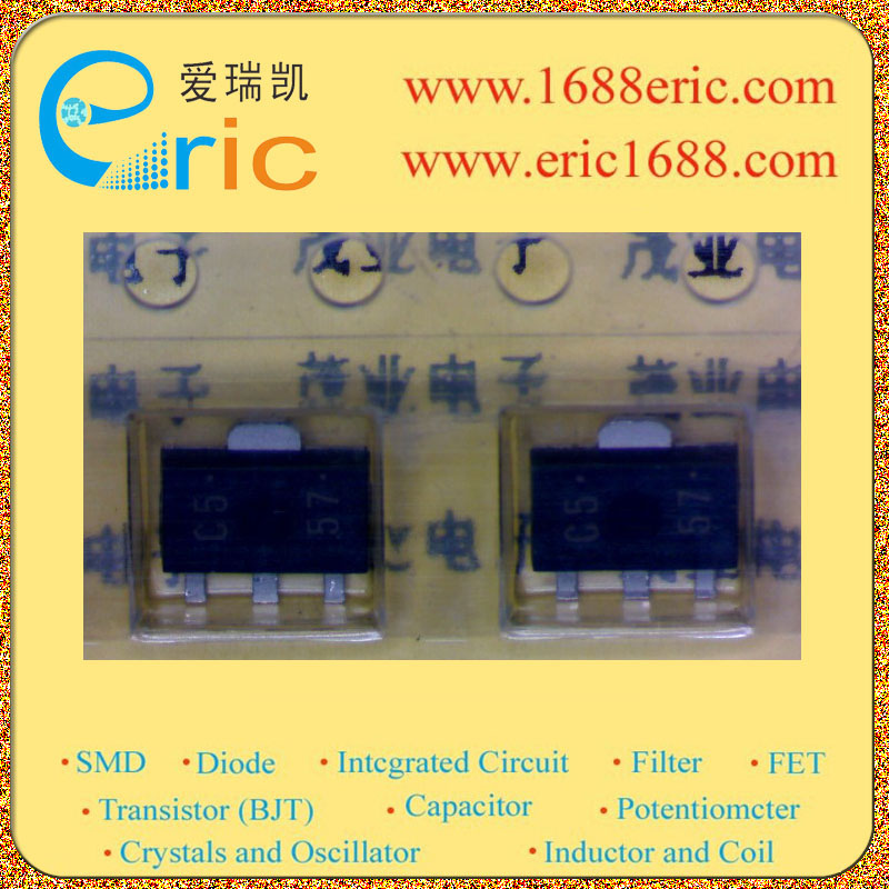 AN8005M图片4