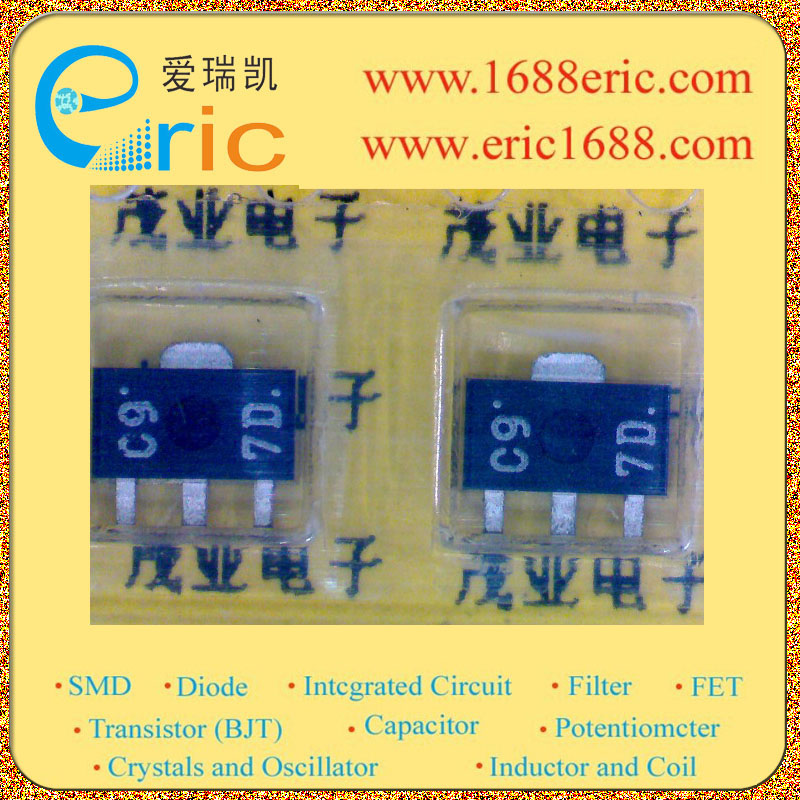 AN8009M图片5