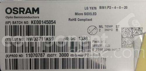LG Y876-P1Q2-24图片5