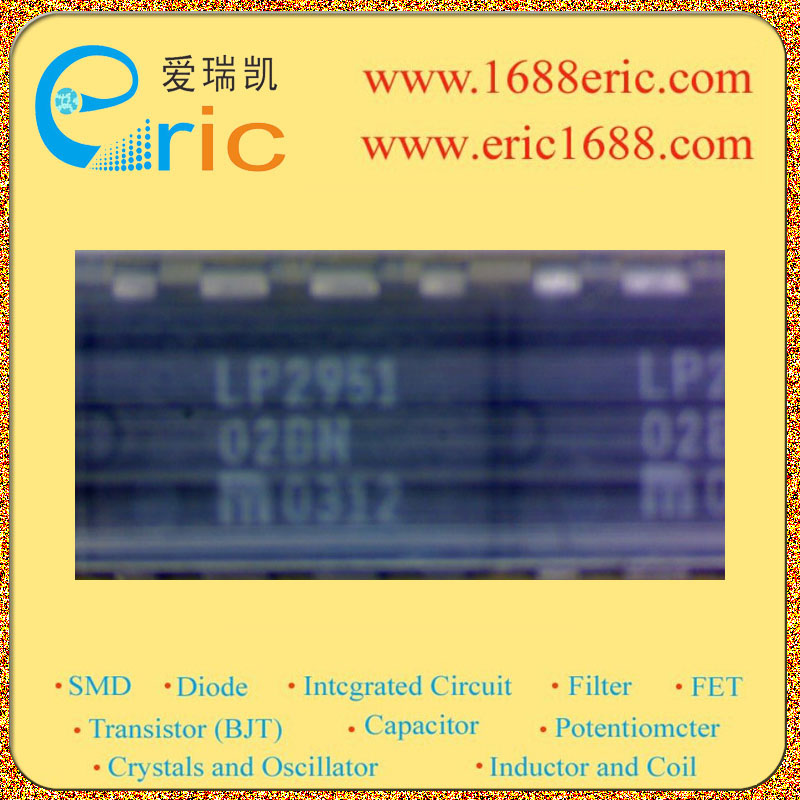 LP2951-02BN图片2