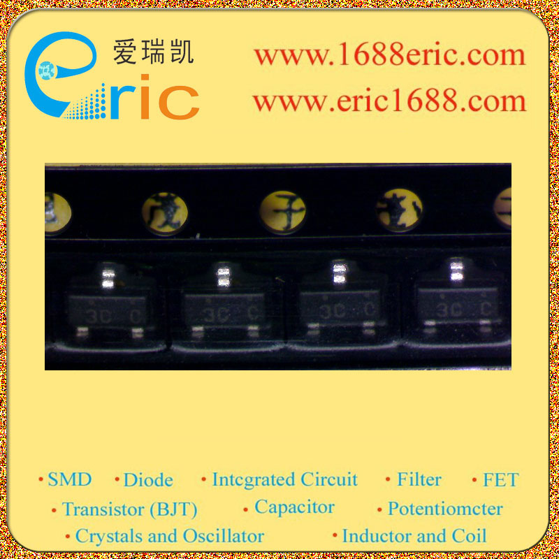 MMBT5179图片18