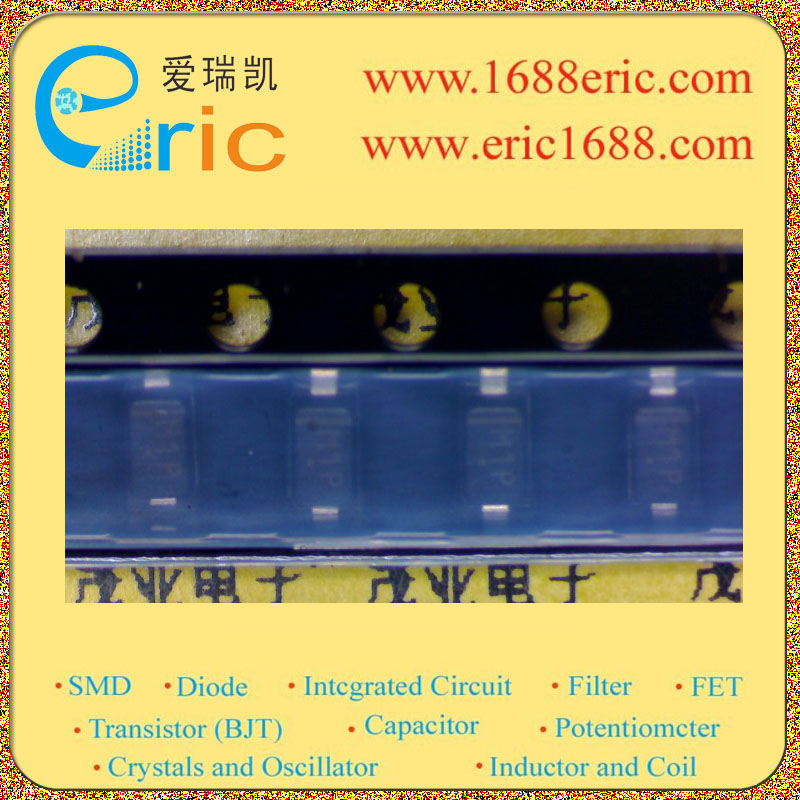 MMSZ5256BT1G图片17