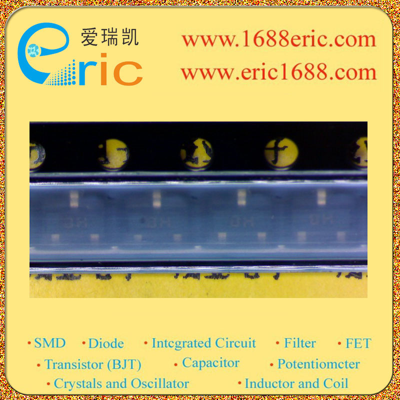 MMBZ5233B图片13