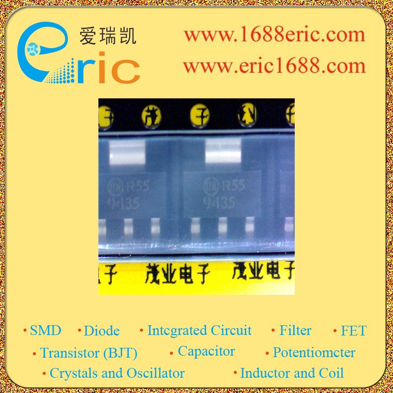 MMJT9435T1图片3