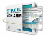 MDK-ARM-CM-FL-LC图片2