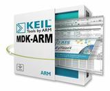 MDK-ARM-T