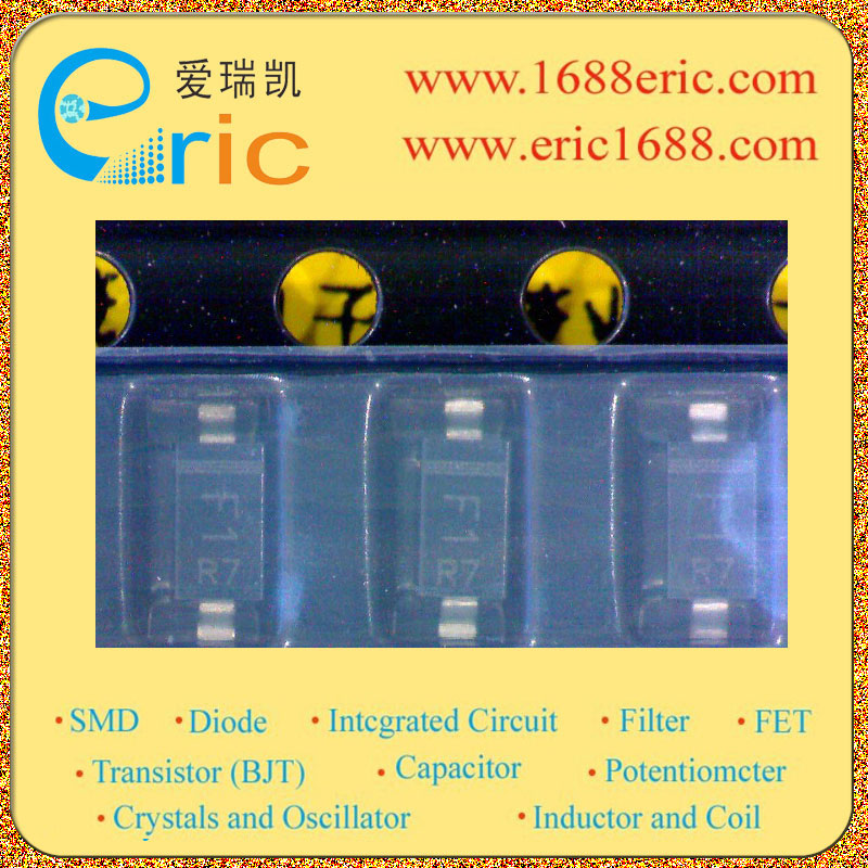 MMSZ5236B-7图片4