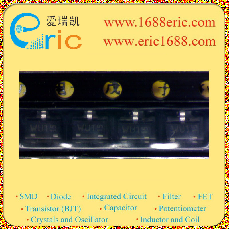 PESD5V2S2UT图片4