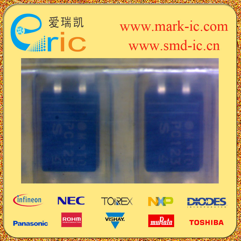 PC123S图片3