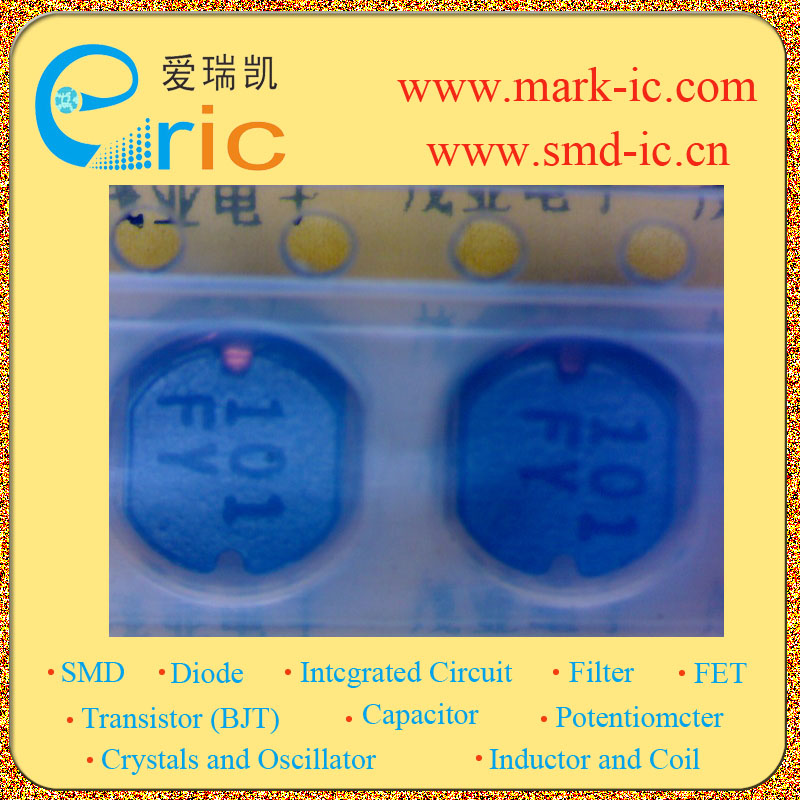 PM54-101K图片8
