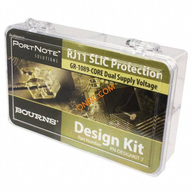 PN-DESIGNKIT-7图片11