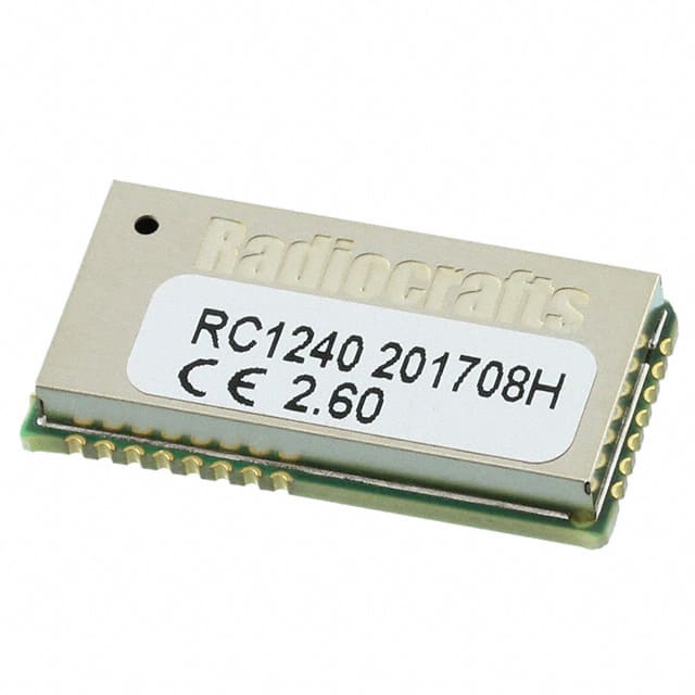 RC1240图片4